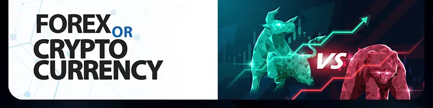 فارکس یا ارز دیجیتال کدام بهتر است؟